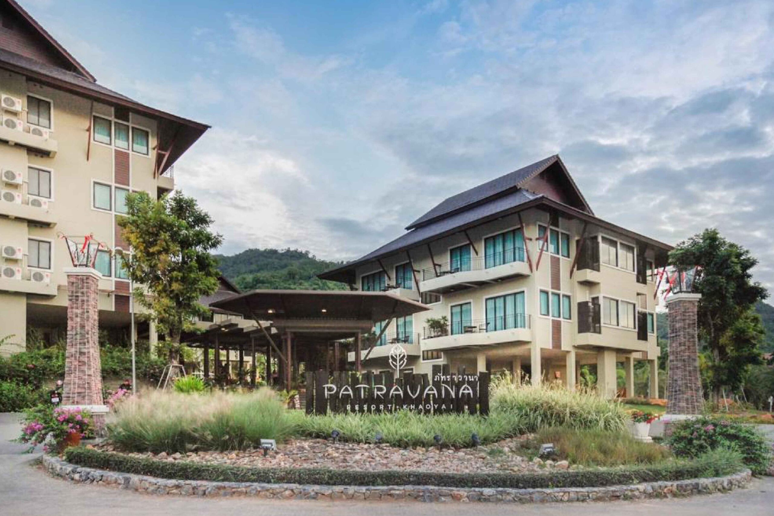 Patravana Resort
