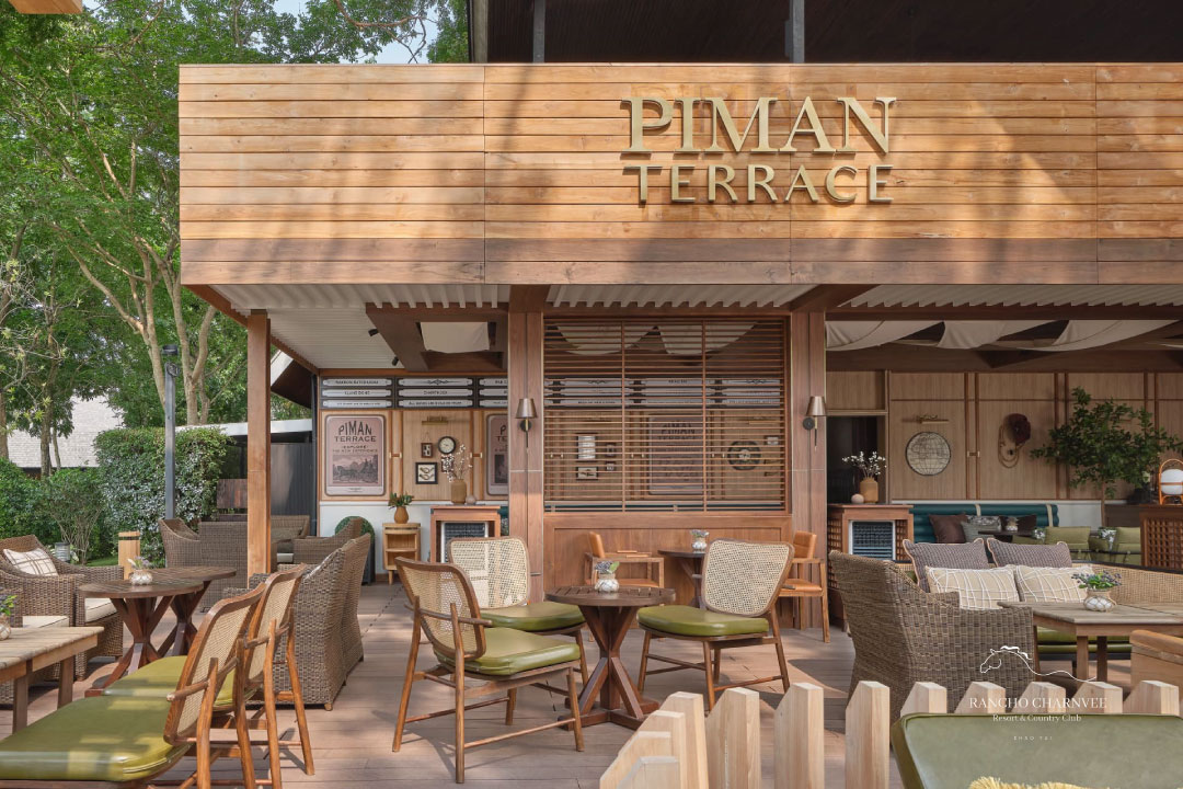 Piman Terrace
