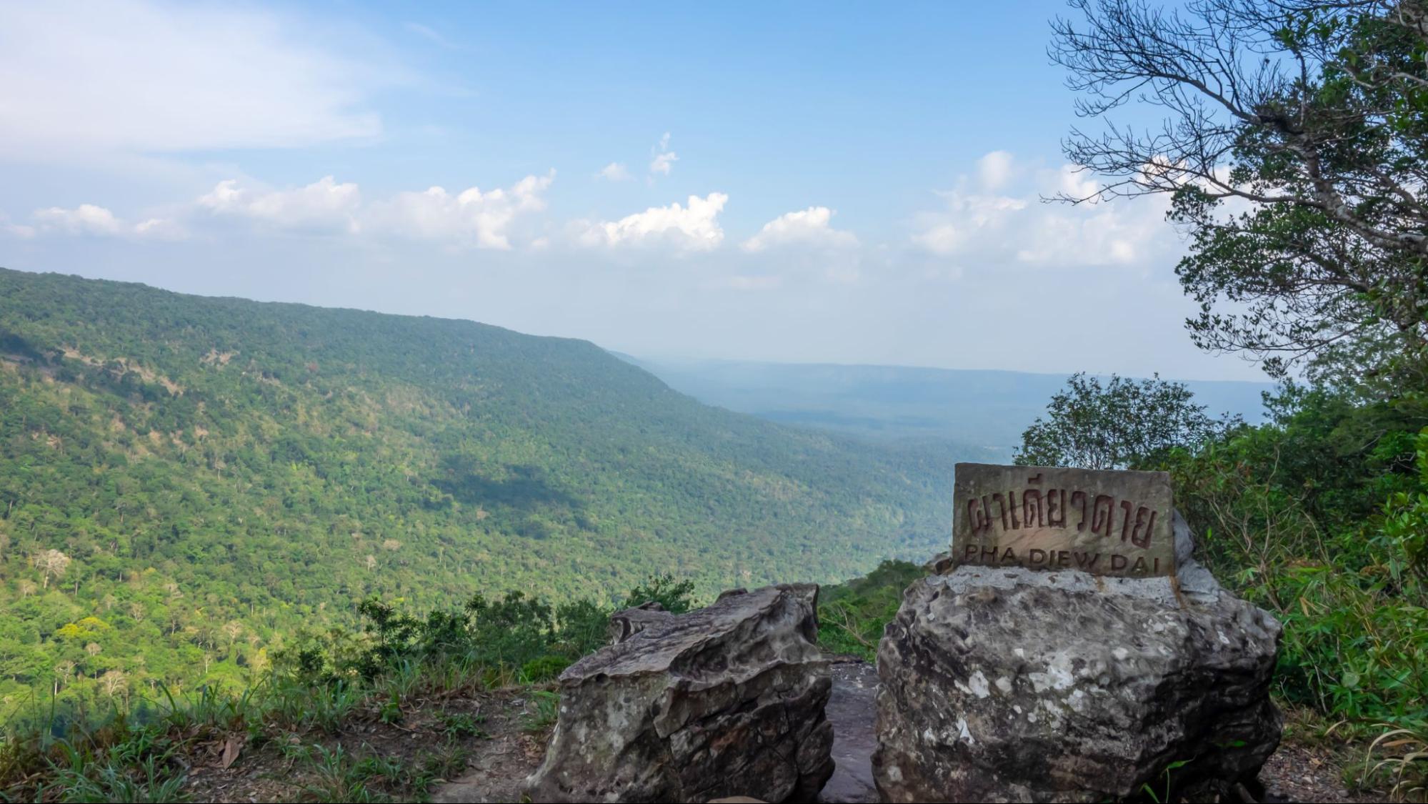 Enjoy the Panoramic View at Pha Diao Dai