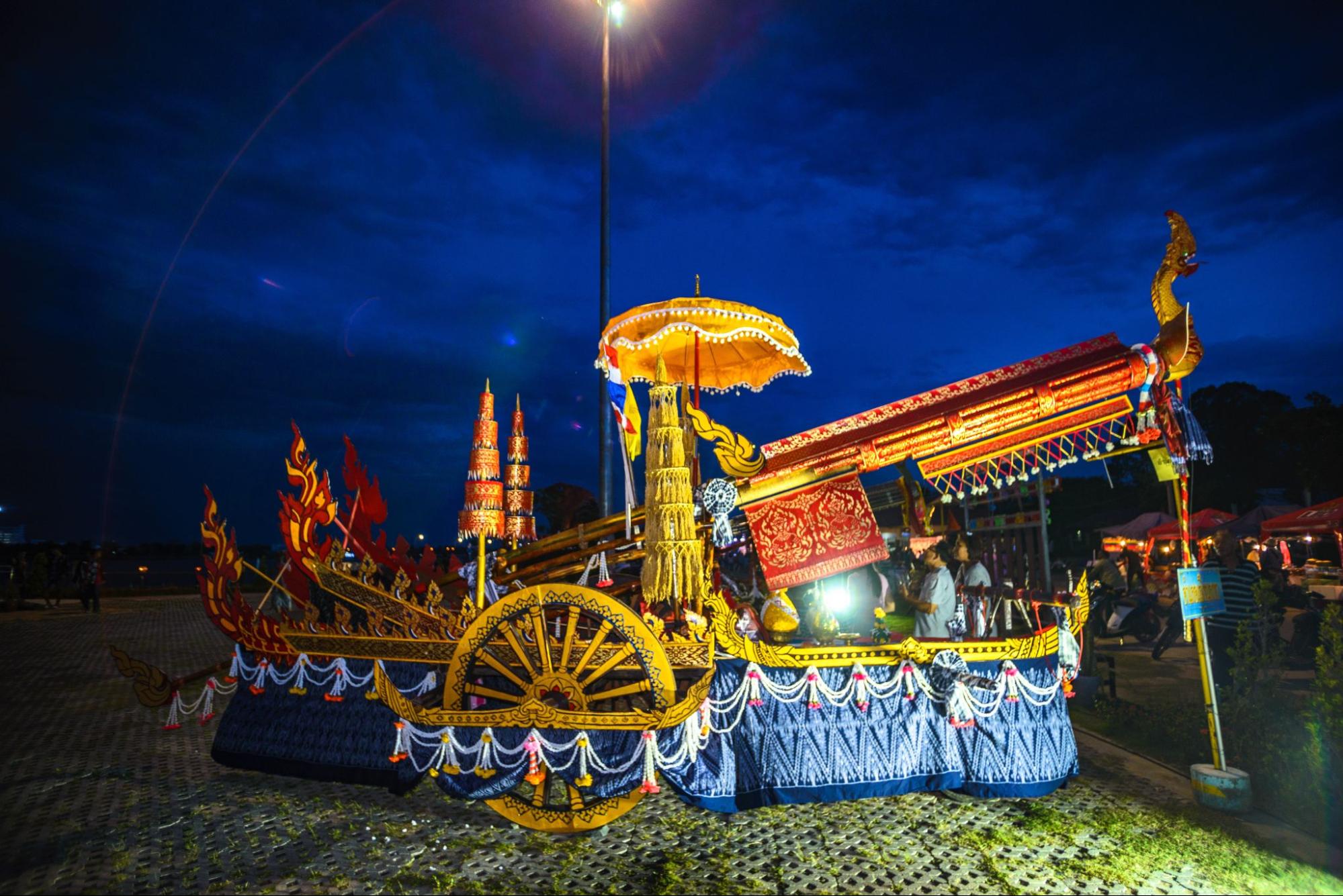 Bun Bang Fai (Rocket Festival)