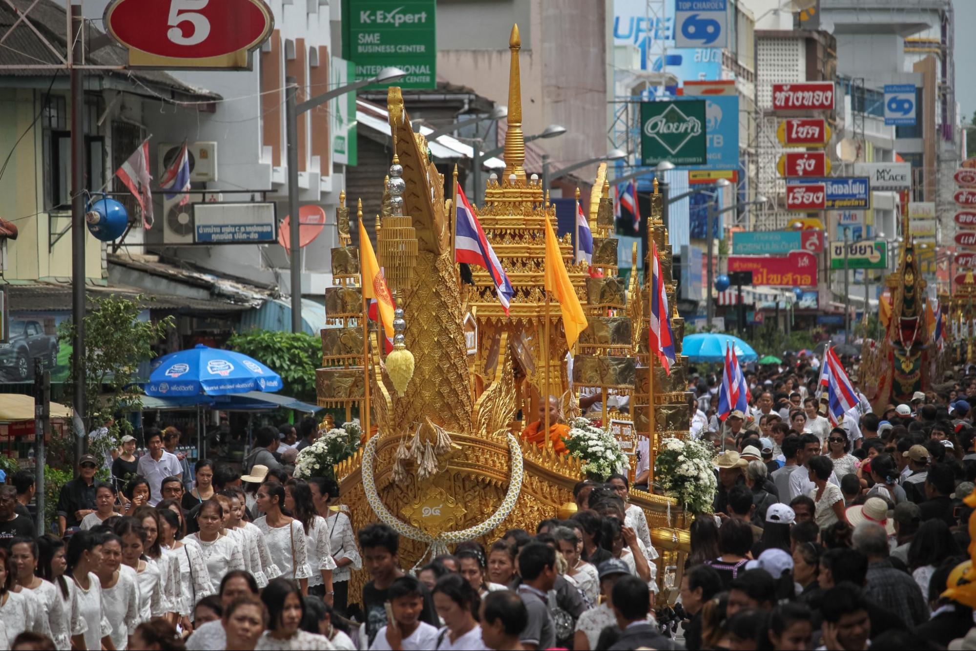 Chak Phra