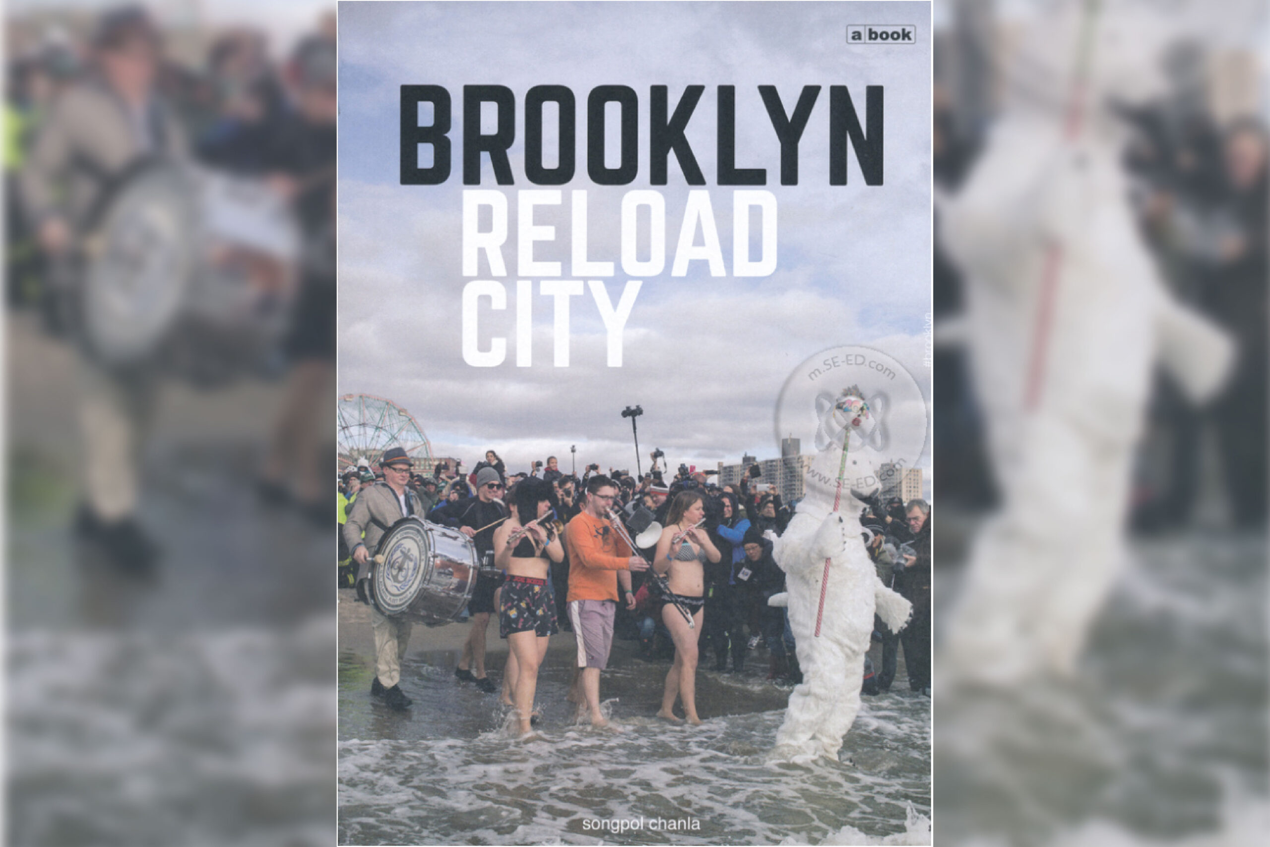 14. Brooklyn Reload City
