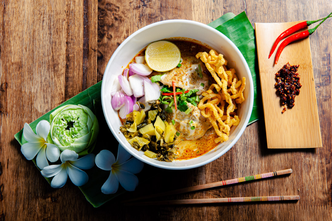 ข้าวซอย – Khao Soi