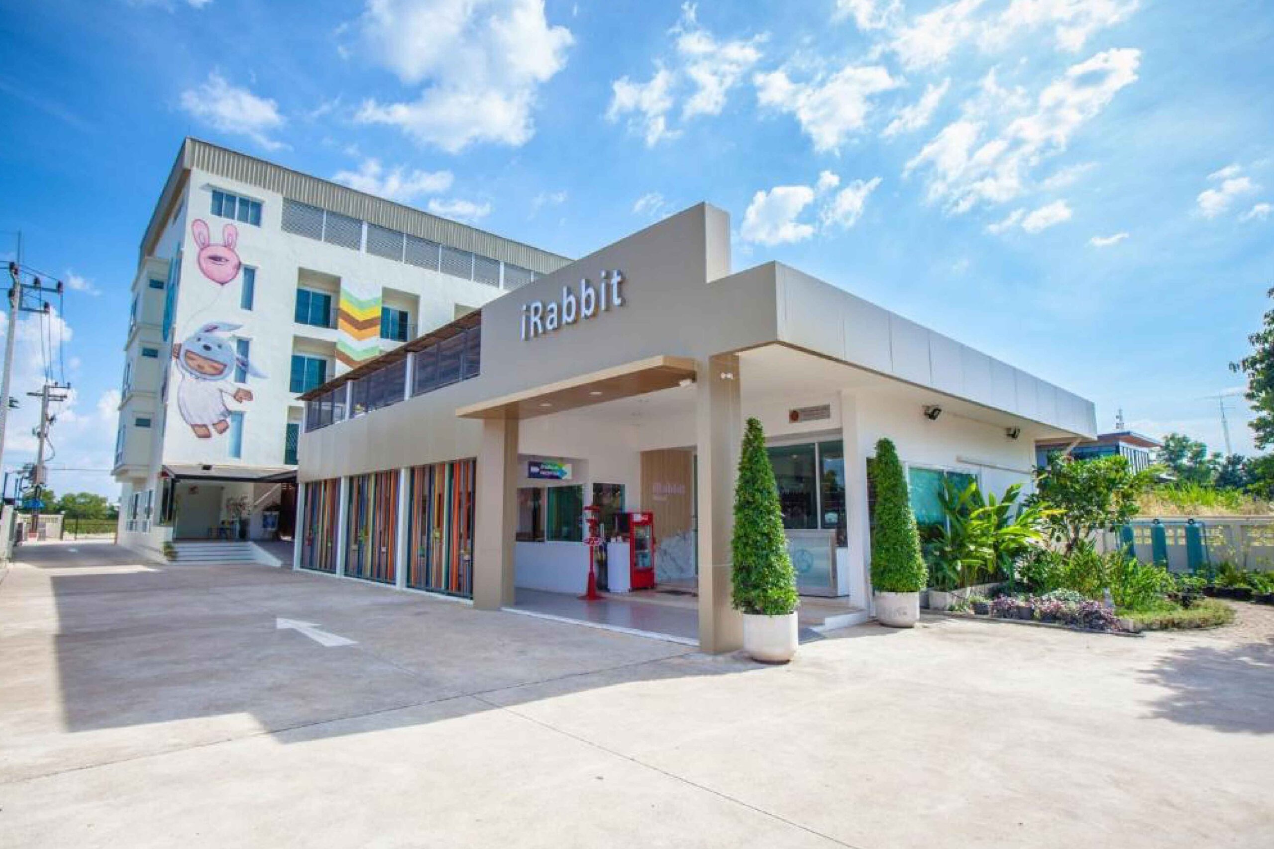 iRabbit Hotel